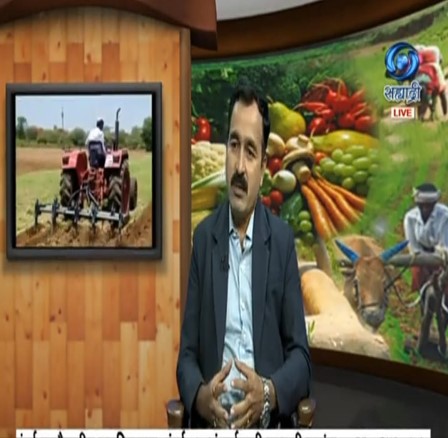 Expert Guidance To Farmers Through Doordarshan Sahyadri Channel 2